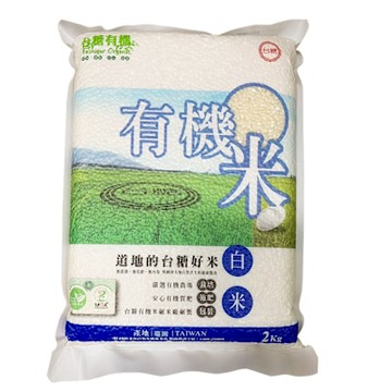 台糖 有機米-白米6包(2kg/包)