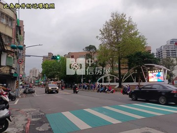 1G92板橋國中金店面｜新北市板橋區中正路
