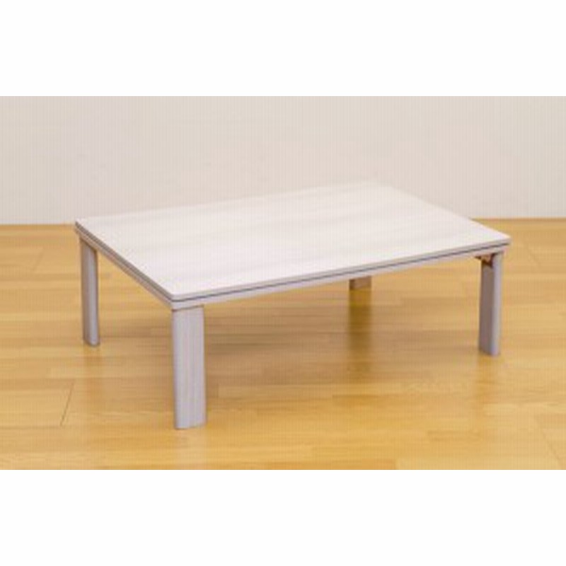 折れ脚フラットヒーターコタツ 105×75 DCH-F105 長方形 ホワイト（WH） 高さ調節可能 こたつ コタツ こたつテーブル こたつ本体 快  通販 LINEポイント最大10.0%GET | LINEショッピング
