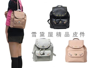 coach 後背包小容量磁釦束口主袋國際正版保證進口防水防刮皮革品證購證塵套提袋等候10-15日