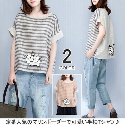 猫柄 可愛い Tシャツの通販 22 245件の検索結果 Lineショッピング