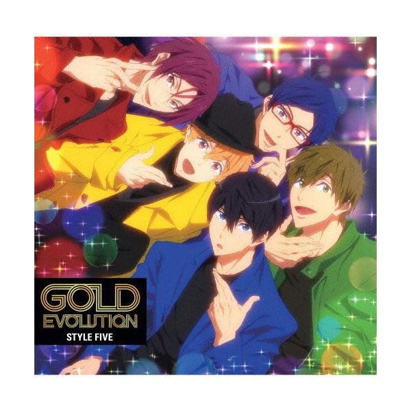 Tvアニメ Free Dive To The Future Ed主題歌 Gold Evolution Style Five Cd 返品種別a 通販 Lineポイント最大0 5 Get Lineショッピング