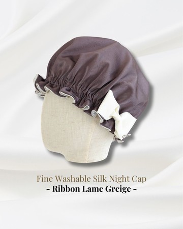 日本製可水洗蠶絲睡帽 Ribbon Lame Greige 生日禮物 緞帶滾邊 灰褐色