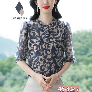 立領排釦民族圖騰燙鑽雙色泡泡袖上衣 M-3XL【775636X】【現+預】☆流行前線☆