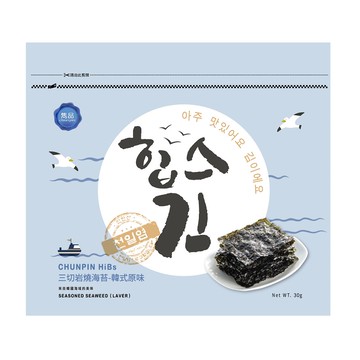 雋品HiBs 三切岩燒海苔-原味 30g