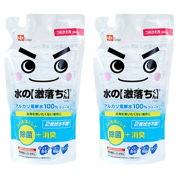 激落君 鹼性電解水去污噴劑補充包 100%電解水 除菌+消臭  360ml  2包