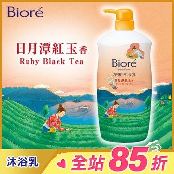 Biore淨嫩沐浴乳 日月潭紅玉香 清爽型 1000g