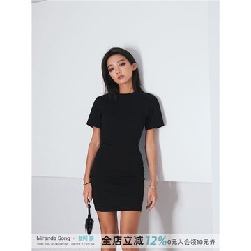 MIRANDA SONG簡約高級感修身收腰短袖連衣裙女夏季歐美氣質T恤裙