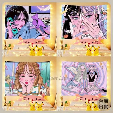 【Meet Life】免運🔥 背景布 掛布 居家裝飾 網紅ins複古卡通背景布個性少女插畵掛布臥室房間裝飾背景墻墻布