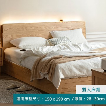YW哆啦橡木實木高鋪夜燈掀床儲物雙人床架150x190 Y90B31