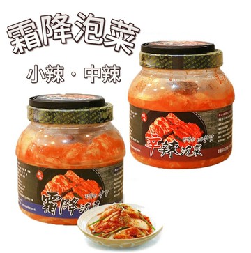 低溫宅配【首爾先生mrseoul】韓國 辛辣泡菜 (中辣) 霜降泡菜 (小辣) 830g 2026.02.28