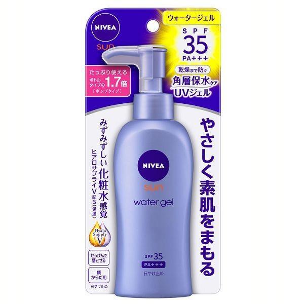 日焼け止め ニベアサン ウォータージェル SPF35 ポンプ 花王 (D) 新