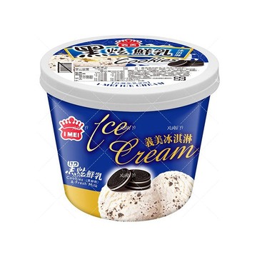 [義美]義美冰淇淋/黑炫鮮乳/草莓鮮乳/冰淇淋/新品