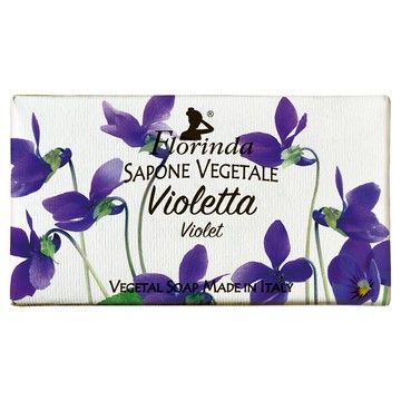 Florinda 情迷紫羅蘭香氛植皂 200g 義大利製  1個