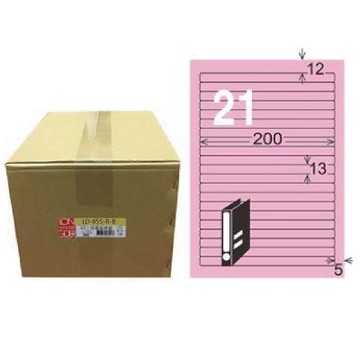 【龍德】LONGDER 三用電腦標籤 A4 21格 13*200mm粉紅1000張/箱 LD-855-R-B(適用雷射、噴墨、影印)