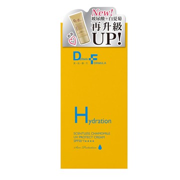DF美肌醫生 白夏菊超修護防曬乳SPF50＋ /★★★★ 40ml