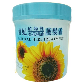 SOFEI 舒妃 葵花護髮霜  1L  4罐