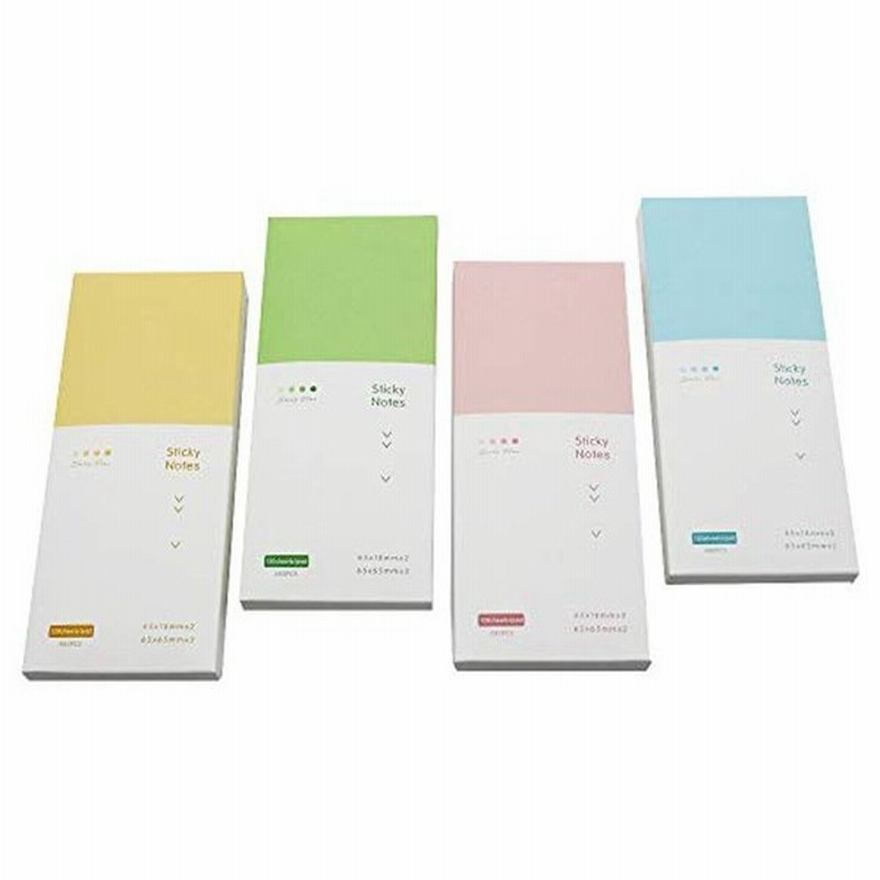Belsus Uris 箱入り付箋紙 セット おしゃれ カラフル メモ 箱型 ポストイット ふせん 文房具 事務用品 タスク管理 伝言 ブッ 通販 Lineポイント最大get Lineショッピング