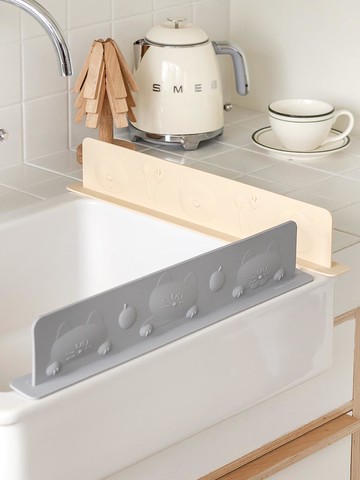 Brunch Brother Silicone Sink Water Barrier