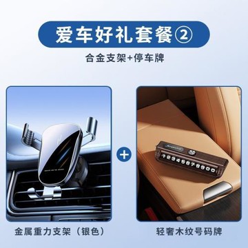 支架手機2024新款汽車專用導航車上出風口固定支撐萬能通用型