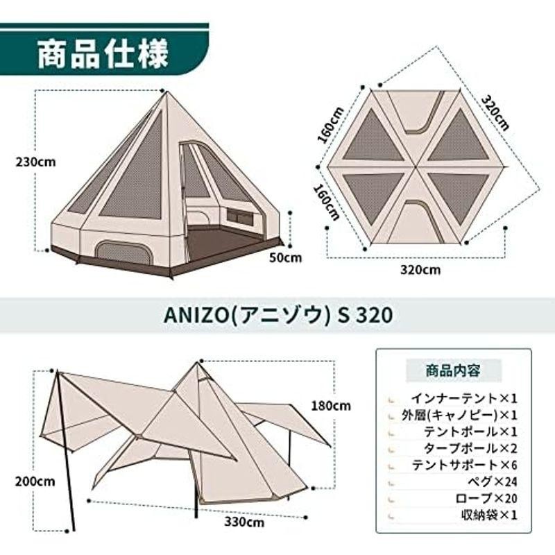 KingCamp ベルテント アウトドア キャンプ テント 2-4人用 超軽量