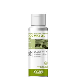 魯班 木蠟油 花梨木/室內平光 100ml