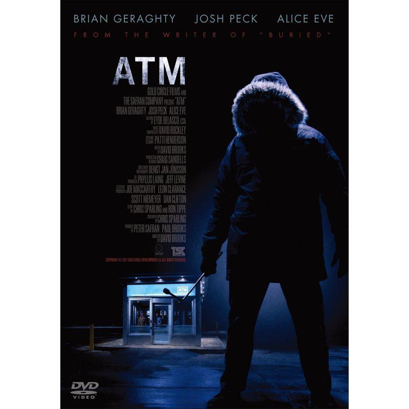 ATM DVD