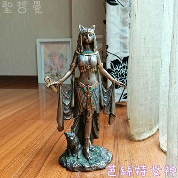 芭絲特女神雕像25公分高 芭斯特 巴斯特＊雕塑/雕像/擺飾＊~母獅神、太陽女神、貓女神、懷孕和分娩女神、埃及女神