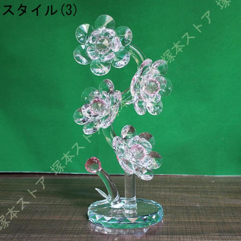 クリスタル置物 クリスタル元宝ツリー ガラス置物 おしゃれ 水晶 クリスタル置物 クリスタル元宝ツリー ガラス置物 おしゃれ 水晶