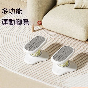 桃園/免運 辦公室踩腳凳懶人神器瘦小腿神器彈簧家用足底訓練器按摩踩腳凳腳底按摩 腳底放鬆 腳踏 腳凳 矮腳凳 上班久坐