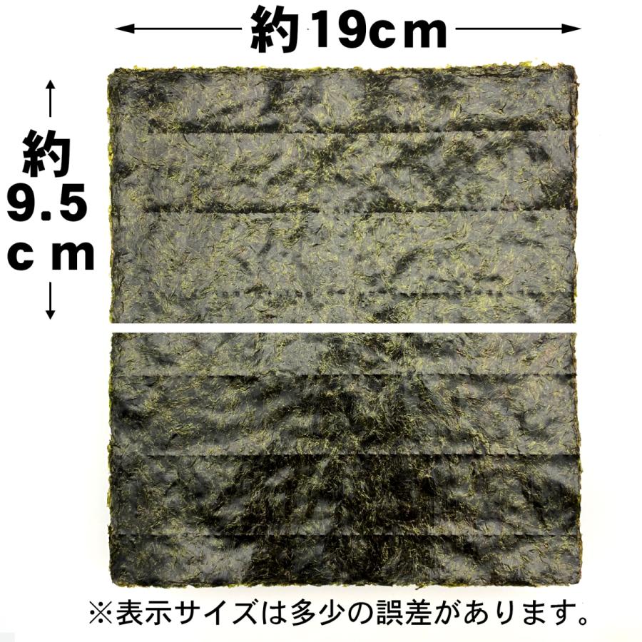 焼海苔業務用2切200枚松印×12袋