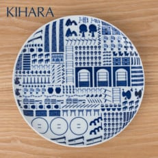 有田焼 KIHARA 23.5cmプレート ARITA ICON