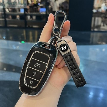 🔥新品 Hyundai鑰匙套 現代鑰匙殼 Tucson L 土桑 SantaFe ix35 山土匪 TPU全包鑰匙殼