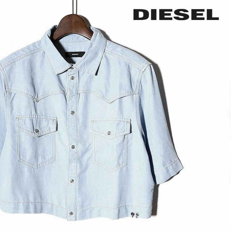 美品 DIESEL デニムシャツ スナップボタン ライトブルー L 日本L相当 美品 DIESEL デニムシャツ スナップボタン ライトブルー L 日本L