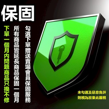桃園百貨線上賣場✪居家百貨用品質量保證賣場保固1 除毛工具 精品除毛工具商場 品牌電動除毛刀批發 lqked884uy