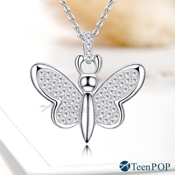 925純銀項鍊 ATeenPOP 花叢精靈 蝴蝶項鍊 女項鍊 閨蜜禮物 生日禮物