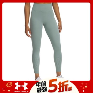 【UNDER ARMOUR】UA 女 Launch Elite 緊身九分褲_1383367-349