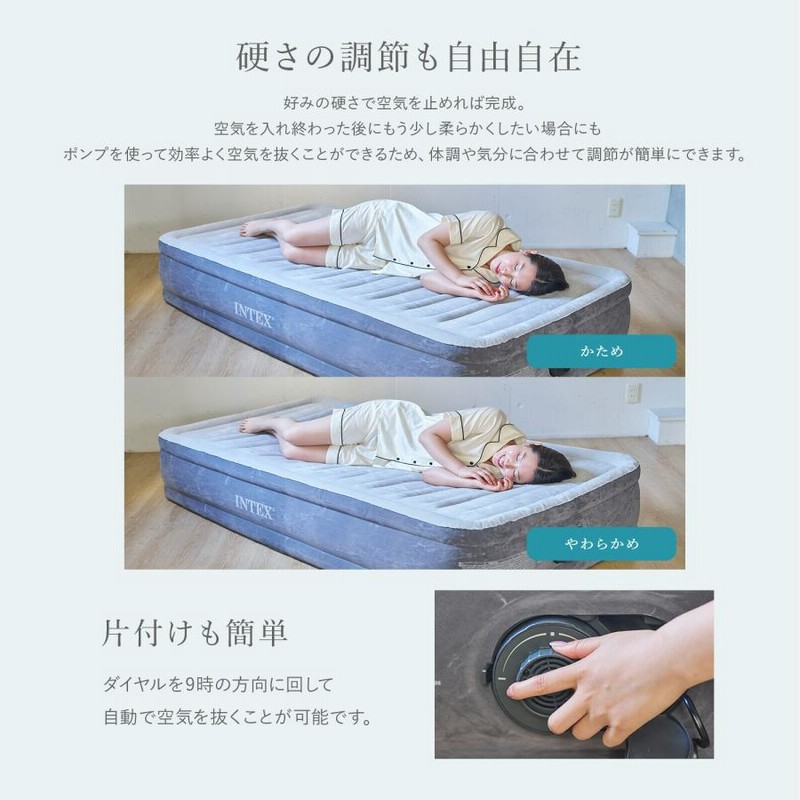 Amazon.co.jp: 電動エアーベッド セミシングル コンパクト