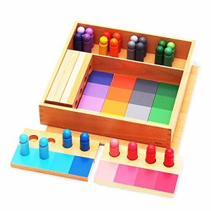 モンテッソーリ教具 類似色ソートタスク Montessori モンテ