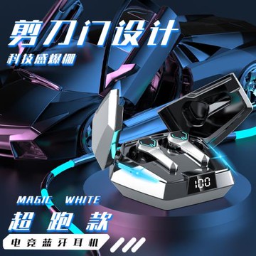 新款私模JX10藍牙耳機 入耳式電競潮玩吃雞手游TWS藍牙耳機跨境