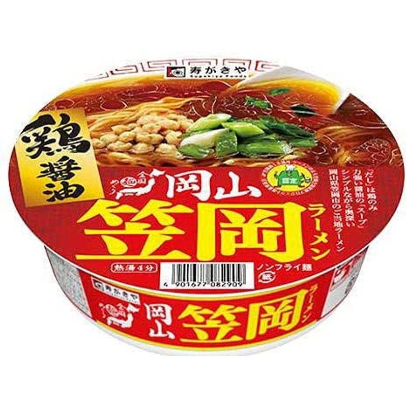 ザワつく金曜日 ざわつく金曜日 入選 ご当地カップ?特集 12食セット