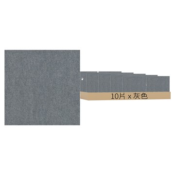 新拼接TPR寵物地墊  45 x 45 x 0.4cm  灰色  10片