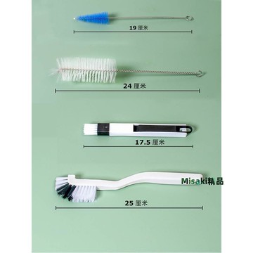 空調清洗專用刷子風輪清洗工具清潔刷清洗空調全套工具清洗罩子-Misaki精品