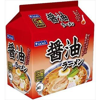 送料無料 大黒食品 AKAGI醤油ラーメン(5食入り)×6個