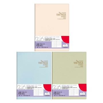 2026年16K超值週誌D【九乘九購物網】