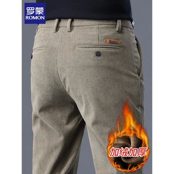 羅蒙男士休閑褲秋冬款加絨加厚寬松直筒燈芯絨商務西褲冬季褲子