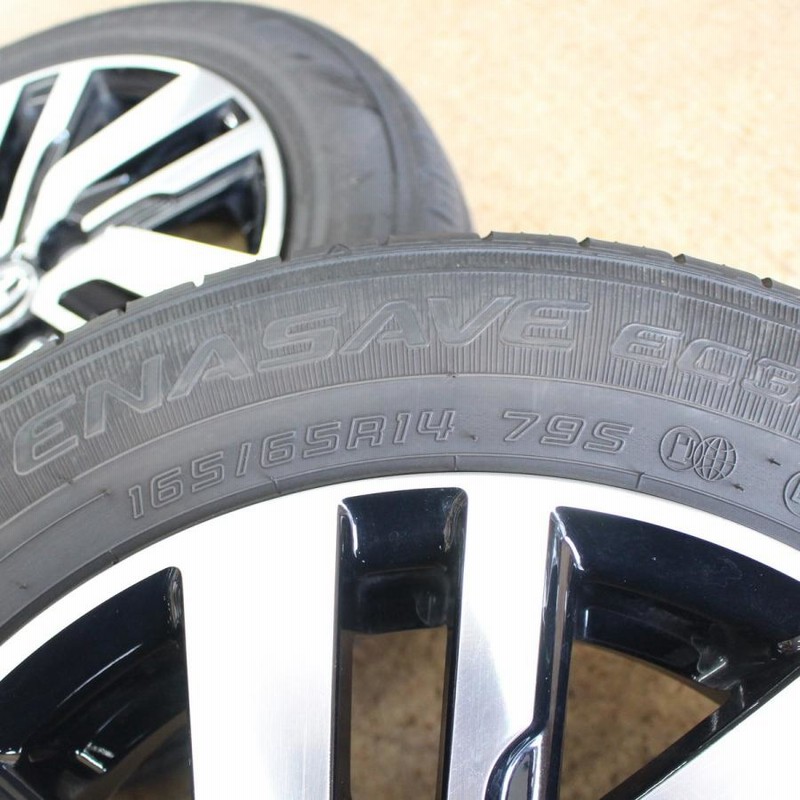 ホ)エクシーダ14　4／100＋165／70R14　新品スタッドレス　タンク