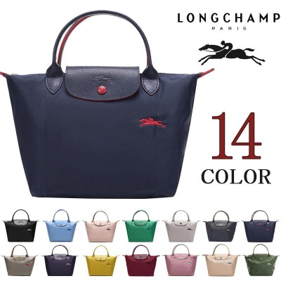 LONGCHAMP ル プリアージュ クラブ Sサイズ 1621-619 通販 LINE