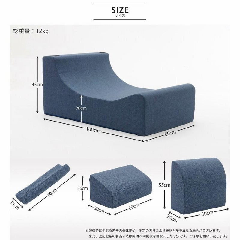 【新品】ソファ 座椅子 ローソファー 一人用 コンパクト 北欧 セルタン ソファ 座椅子 ローソファー 一人用 コンパクト 北欧 セルタン