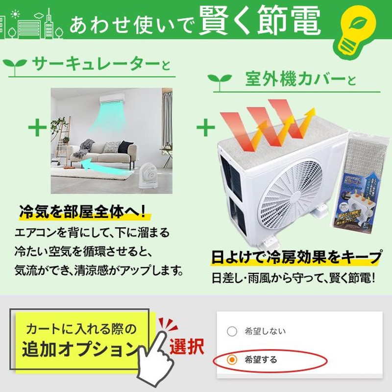 エアコン 20畳 工事費込 20畳用 工事費込み 2024年 家庭用 シンプル リモコン 節電 新生活 6.3kW ホワイト アイリスオーヤマ IHF-6308G  クーラー 冷房 暖房 空調 | LINEショッピング